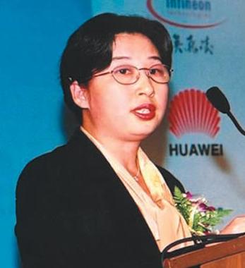 徐直军图片